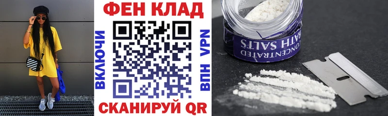Amphetamine 98%  что такое   Кондопога 
