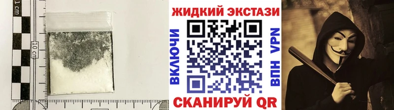 Бутират Butirat  Кондопога 
