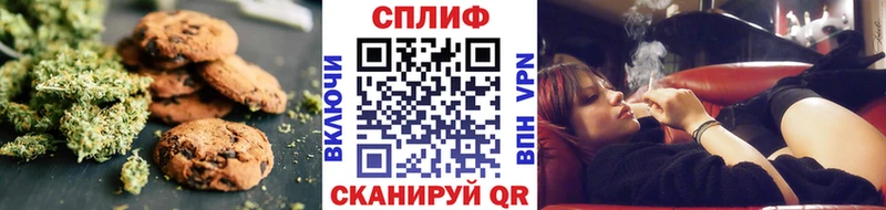 Cannafood марихуана  blacksprut ссылки  Кондопога 