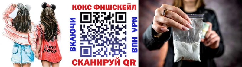 даркнет сайт  Кондопога  Cocaine Колумбийский 