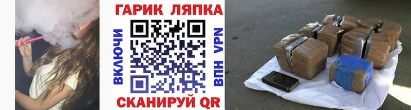 Гашиш Ice-O-Lator блэк спрут зеркало Кондопога