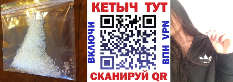 продажа наркотиков  Кондопога  КЕТАМИН ketamine 