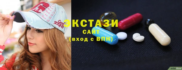сатива Алексин