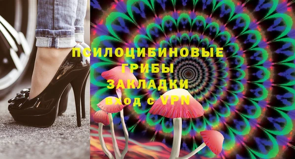 мескалин Алзамай