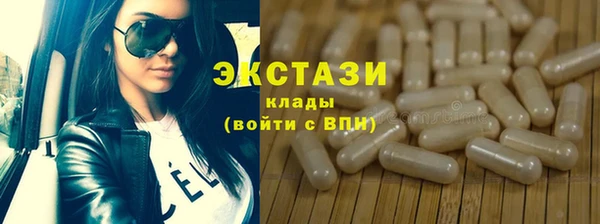 сатива Алексин