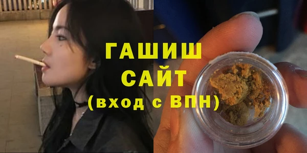 хмурый Алексеевка