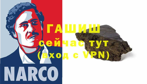 хмурый Алексеевка
