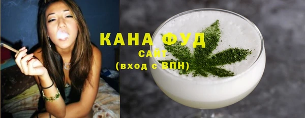 сатива Алексин