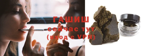 сатива Алексин