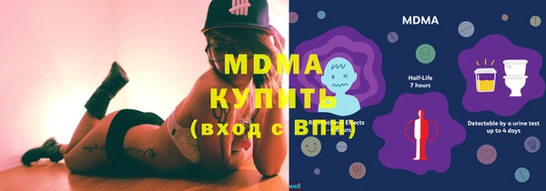 сатива Алексин