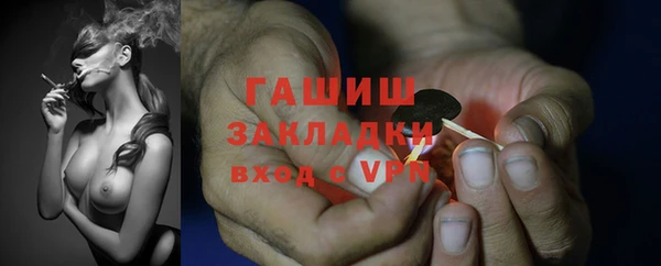 мескалин Алзамай