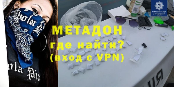 мескалин Алзамай