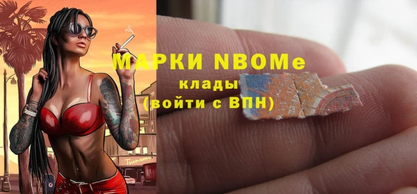 мескалин Алзамай