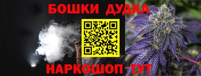 Альфа ПВП Ефремов