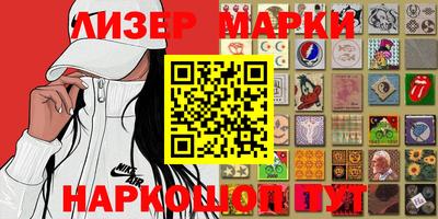 Альфа ПВП Ефремов