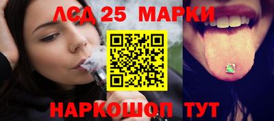 Альфа ПВП Ефремов