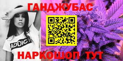 Альфа ПВП Ефремов