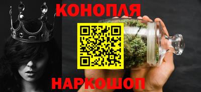Альфа ПВП Ефремов