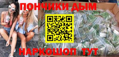 Альфа ПВП Ефремов