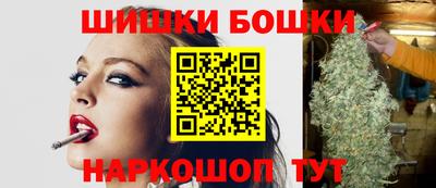 Альфа ПВП Ефремов