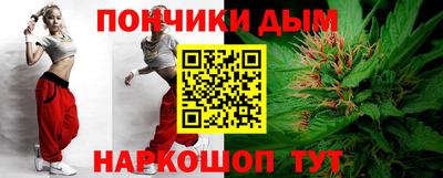 Альфа ПВП Ефремов