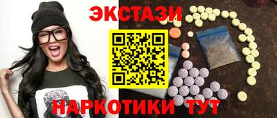 Альфа ПВП Ефремов