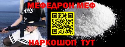 Альфа ПВП Ефремов