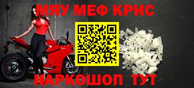 Альфа ПВП Ефремов