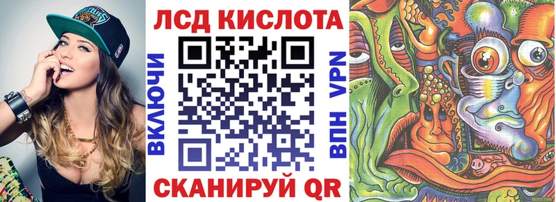 Марки 25I-NBOMe 1,8мг  продажа наркотиков  Кондопога 