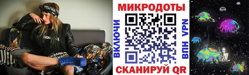 blacksprut как войти  Кондопога  Галлюциногенные грибы Psilocybine cubensis  как найти закладки 